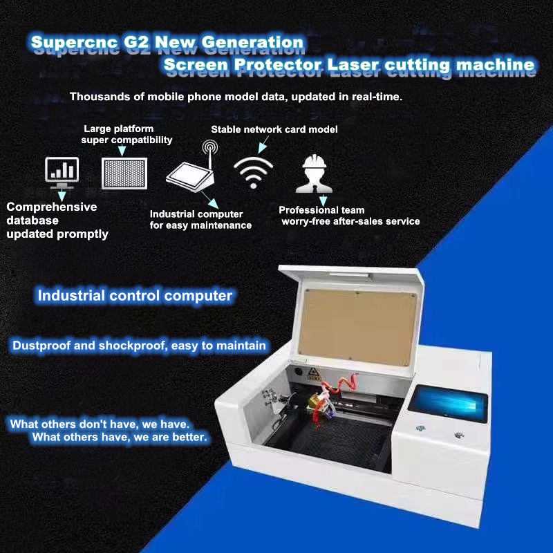 Hydrogel Screen Protector - Миниатюрный настольный лазерный станок для резки